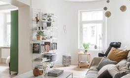 求职不顺的话，试试这样布置家居