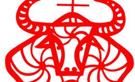 2009属牛2024年中考运，2009年属牛人今年金榜题名吗