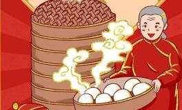 春节习俗，腊月过年顺口溜，二十九蒸馒头...