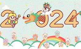 12星座的小伙伴，快来领取你的新年幸运签