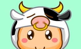 生肖牛如何提升人缘