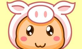 生肖猪如何提升人缘