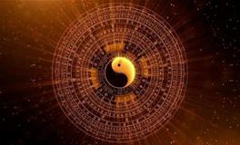 2024年进入九紫离火运,开启九紫离火运