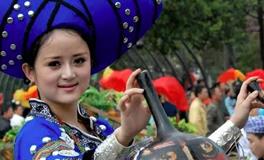 仡佬族的风俗有哪些