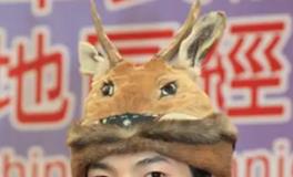 鄂伦春族的风俗有哪些