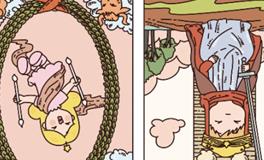 Pandora占星小巫摩羯座一周塔罗运势（3.25-3.31）