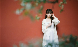 白羊男对女友跟异性同事吃饭出差的态度