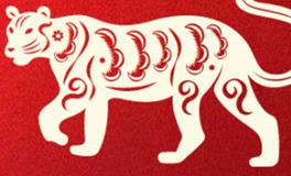 董易林生肖虎2024年5月运势