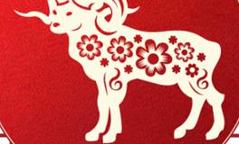 董易林生肖羊2024年5月运势