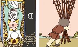 Pandora占星小巫水瓶座一周塔罗运势（5.6-5.12）