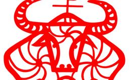 属牛的最配生肖与最不配生肖