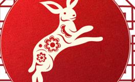 董易林生肖兔2024年7月运势