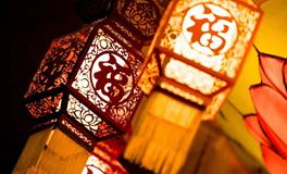 贴福字的智慧，正贴倒贴大有讲究，你的选择正确吗