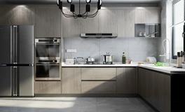 揭秘户型风水，深入探讨居家布局之道