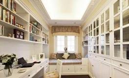 书房雅致布局，彰显尊贵身份