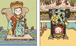 Pandora占星小巫巨蟹座一周塔罗运势（10.14-10.20）