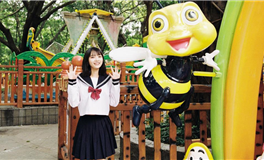 蓝蓝占星一周星象和开运提点（12.2-12.8）