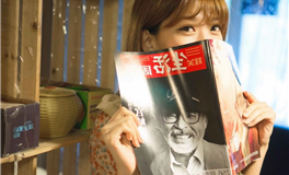 Alex大叔巨蟹座本周运势（12.16-12.22）