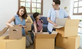 新年搬迁指南：挑选吉日，开启美好一年！