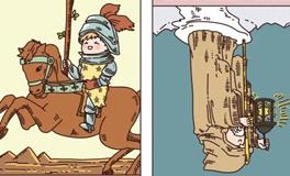 Pandora占星小巫双鱼座一周塔罗运势（3.17-3.23）