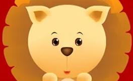 蓝蓝占星狮子座一周感情运势（4.5-4.11)