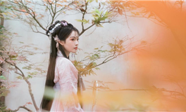 星座女神每日星座运势2025年4月30日