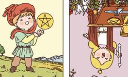 Pandora占星小巫摩羯座一周塔罗运势（4.28-5.4）