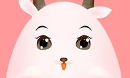 蓝蓝占星白羊座一周感情运势（5.31-6.6)