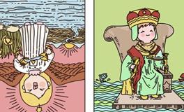 Pandora占星小巫白羊座一周塔罗运势（6.2-6.8）