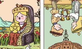 Pandora占星小巫狮子座一周塔罗运势（6.9-6.15）