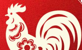 董易林生肖鸡2025年7月运势