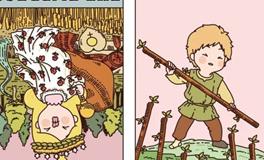 Pandora占星小巫白羊座一周塔罗运势（7.7-7.13）