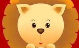 蓝蓝占星狮子座一周运势（7.21-7.27）