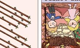 Pandora占星小巫摩羯座一周塔罗运势（7.28-8.3）