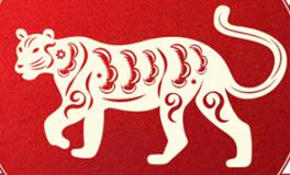 董易林生肖虎2025年8月运势