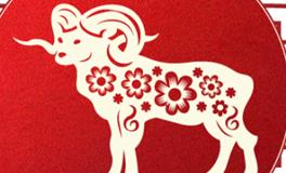 董易林生肖羊2025年8月运势