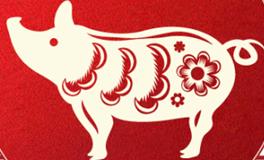 董易林生肖猪2025年8月运势