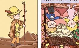 Pandora占星小巫射手座一周塔罗运势（8.4-8.10）