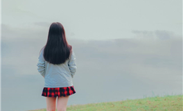 YAO叔星座2025年8月16日运势：周末愉快……