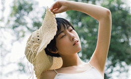 日运 2025年8月29日 星期五 农历七月初七