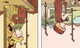 Pandora占星小巫金牛座一周塔罗运势（9.1-9.7）