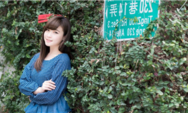 星座女神：水瓶座本周运势（9.8-9.14）