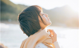 占星小辣椒2025年9月18日十二星座运势