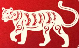 董易林生肖虎2025年10月运势