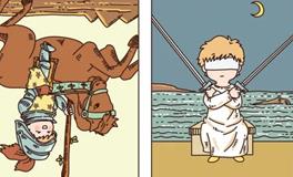 Pandora占星小巫金牛座一周塔罗运势（10.6-10.12）