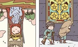 Pandora占星小巫金牛座一周塔罗运势（10.13-10.19）