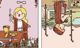 Pandora占星小巫双鱼座一周塔罗运势（10.13-10.19）