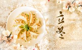 立冬时节：万物静谧，岁月静好