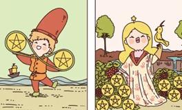 Pandora占星小巫摩羯座一周塔罗运势（12.8-12.14）