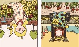 Pandora占星小巫双子座一周塔罗运势（12.22-12.28）